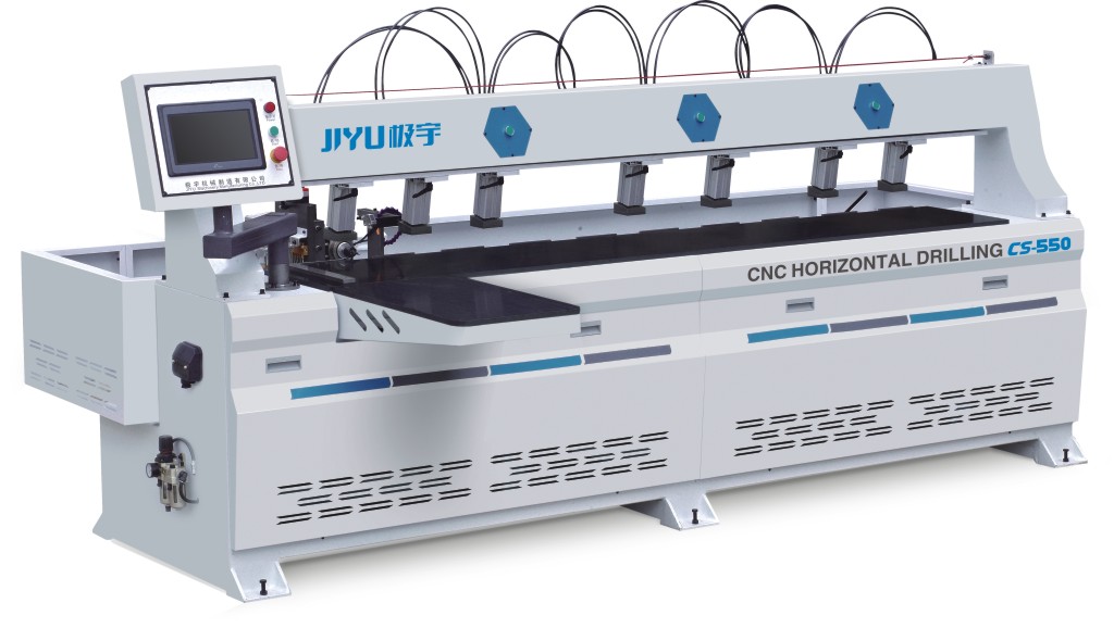 CS-550 數(shu)控側孔鑽(zuàn)