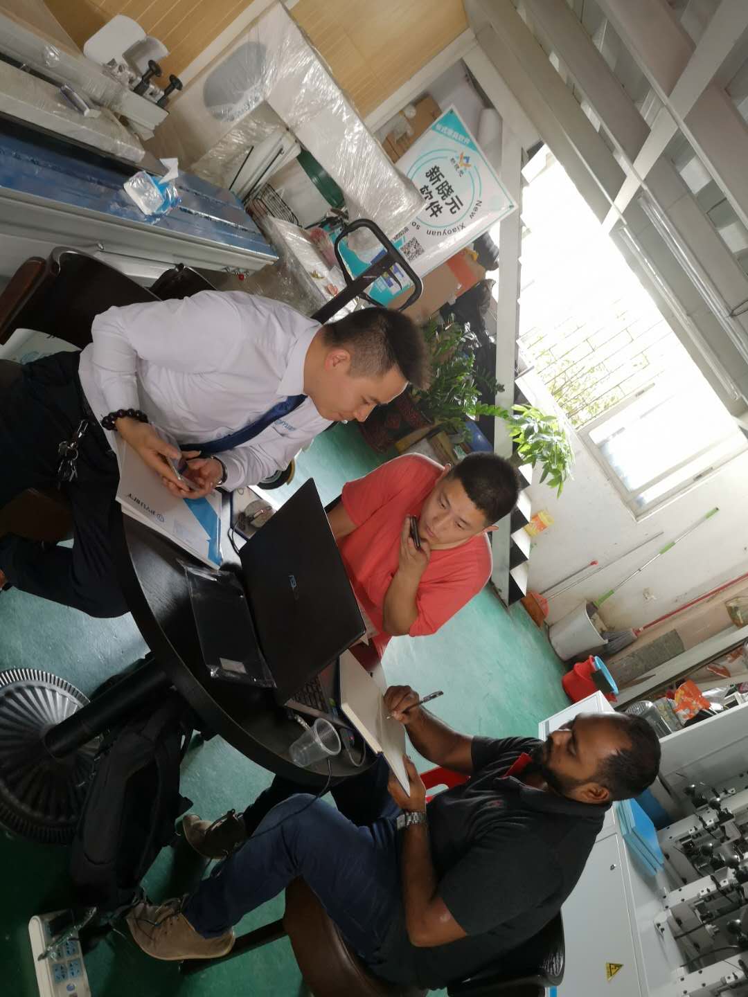 數(shù)控開料(liào)機